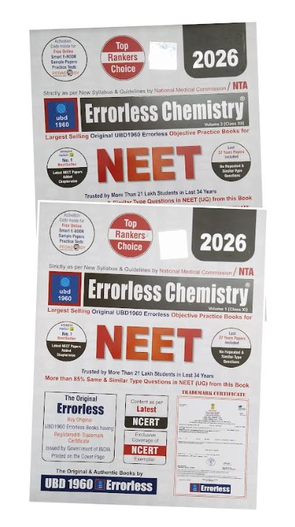 UBD1960 Errorless Chemistry for NEET as per NMC or NTA | Updated New Edition 2026 (2 volumes)